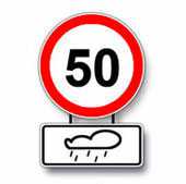 Вместо 50