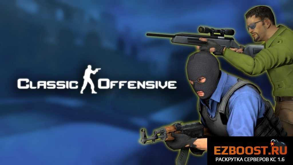 counter-strike-global-offensive-classic-offensive-18-1024x576-6835983-2319089